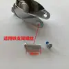 Accesorios para Coche de Niños, Patinete, Tabla de Vitalidad, Dos, Tres y Cuatro Ruedas, Tornillos para Patineta, Eje de Clavo, Macho y Hembra de Bloqueo Hexagonal Interior