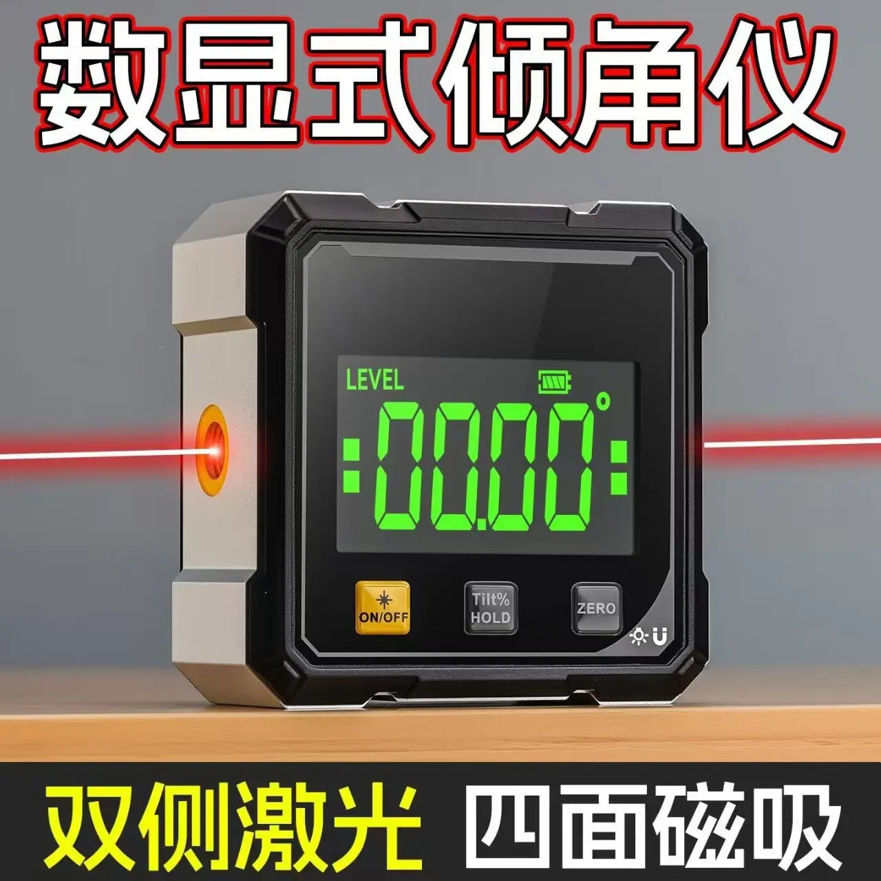 5980d70be8517f8a44da2a91c1aee3