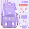 Mochila Escolar Nueva para Niñas de Primaria 2025, Ultraligera para Grados 1-6, Mochila Infantil, Mochila Estudiantil Shao Dong