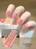 2026 Novos Adesivos de Unhas em Gel para Artes de Unhas de Fabricante Transfronteiriço, Luz de Cura para Adesivos de Unhas Semi-Cura