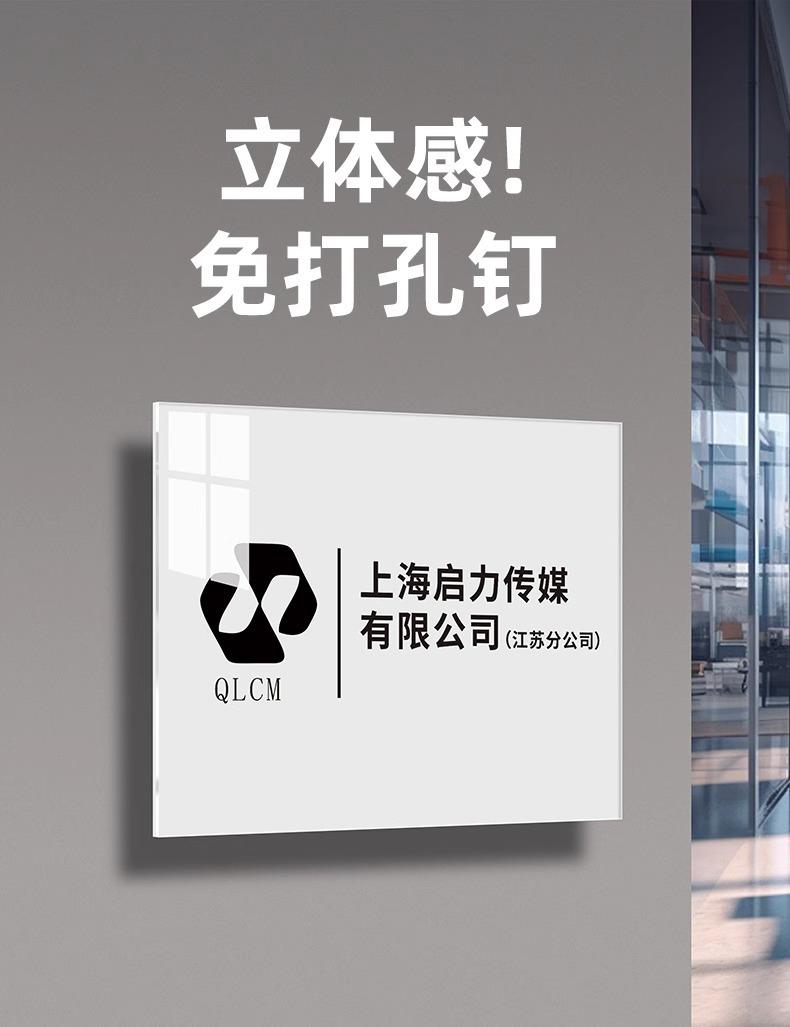 详情图片_02.jpg