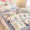 Colcha Acolchada Estilo Fresco de Lana de Leche de Peso Elevado Juego de Cuatro Piezas Invierno Espesado Cálido Coral Fleece Juego de Tres Piezas 4