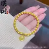 Pulsera de Felicidad de Dos Mundos de Oro Antigua para Niñas, Pulsera de Cuentas de Transferencia de Estrella y Luna, Pulsera Dorada de Mariposa de Lujo Accesible de Nicho, Versátil