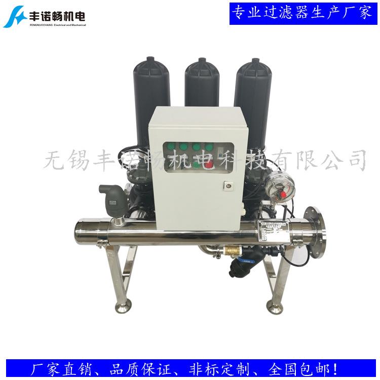 反冲洗叠片过滤器水印750-750-1.jpg