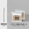 Bastoncillos de Algodón Doble Punta para Limpieza de Oídos, Eliminación de Maquillaje, Limpieza de Oídos, Desinfección y Bastoncillos de Algodón Puntiagudos Específicamente para Limpieza de Oídos