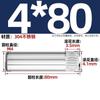 Pasador moleteado de acero inoxidable 304, bisagra, juguete, biela, bloqueo, pasador de posicionamiento cilíndrico M1.5-M6