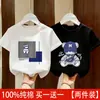 Camiseta de Manga Curta para Meninos Algodão Puro Verão 2026 Novo Estilo Fresca e Bonita Roupa de Verão para Jovens Camiseta de Caimento Solto Top Camiseta