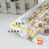 Bolsa de Hueso Soporte Yin Jin Hua Yin Yang/Bolsa para Productos Secos/Bolsa para Fruta Deshidratada/Bolsa de Embalaje Interior para Alimentos/Bolsa de Té/Punto