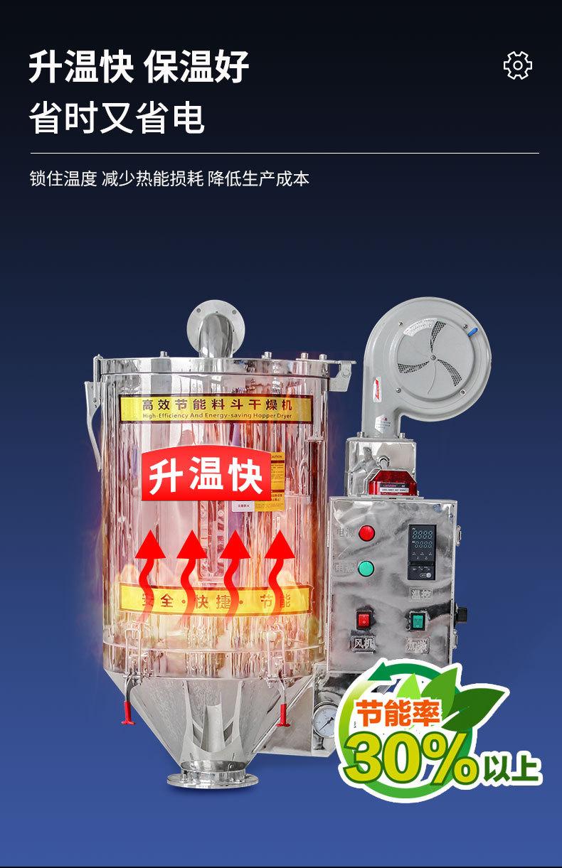 详情页_12.jpg