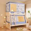 Cama litera superior e inferior de grado materno e infantil Clase A mosquitera cama cama mosquitera estantería dormitorio de estudiantes sombreado mosquitera alta telescópica