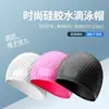 Gorro de Natación de Silicona para Adultos Gotas de Agua Moda Aumenta Unisex Protección para los Oídos Cabello Largo Gorro de Natación Salida de Fábrica