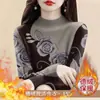 Roupa íntima térmica de veludo alemão feminina com forro de fleece espessado inverno novo gola semi-alta camisa base jaqueta interna manga longa camisa pequena