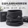 Presentes corporativos: Cachecóis de fleece feitos sob medida para o inverno, com logotipos bordados, disponíveis para compra em atacado diretamente da fábrica de origem