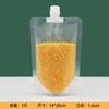 Bolsa de embalaje de alimentos al por mayor de fábrica bolsa con boquilla para cerveza bolsa de almacenamiento de granos diámetro grande a prueba de humedad y a prueba de polillas en stock