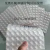 Almohadillas Anticolisión de Silicona Transparente en Stock, Tapetes Antideslizantes de Silicona, Almohadillas Reductoras de Ruido para Puertas de Gabinete, Gránulos de Silicona Autoadhesivos, Pegatinas Anticolisión de Alta Transparencia