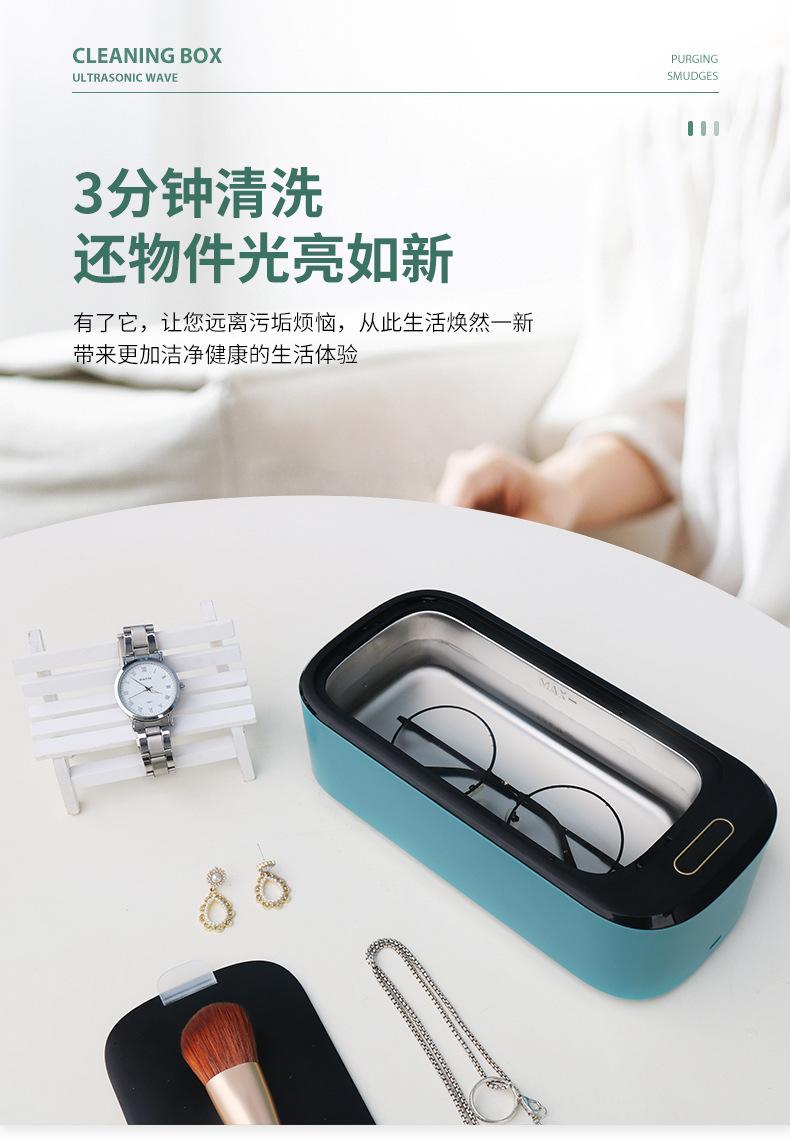 A6--已核对可商用字体_10.jpg