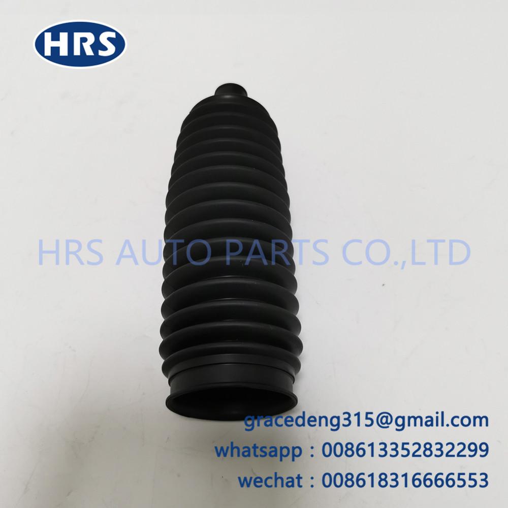 45535-09410 (1)
