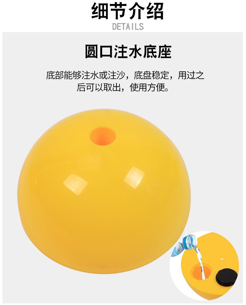 足球门_04