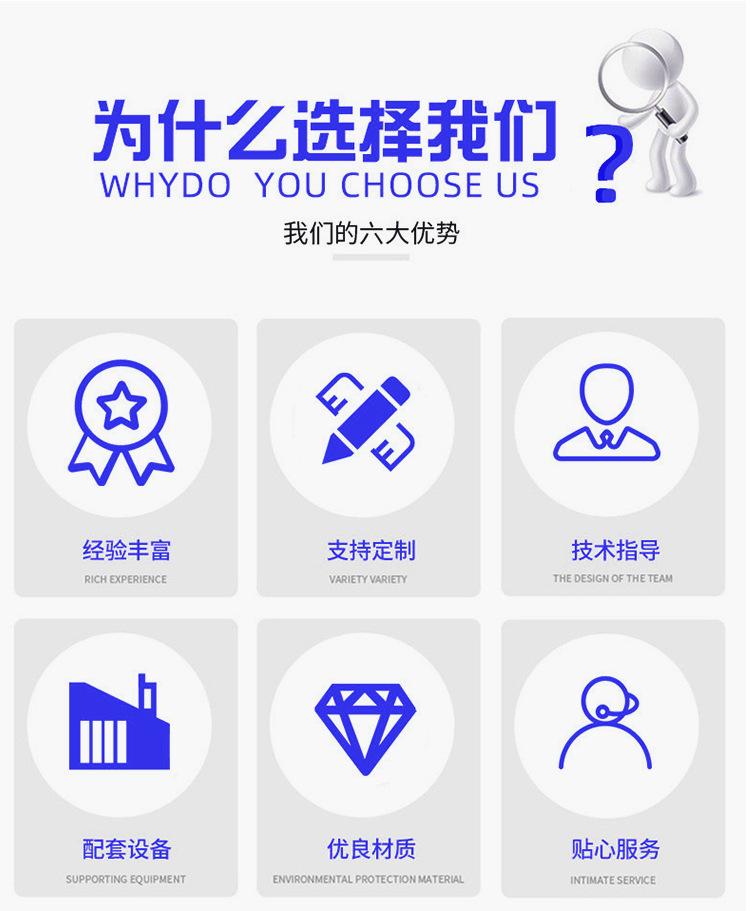 手工详情页_08.jpg