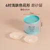 Cubiertas de silicona para pezones, parches anti-transparencia para pezones, estilo fino invisible, adecuadas tanto para pechos grandes como pequeños, almohadillas de silicona para senos, antideslizantes, impermeables y anti-exposición
