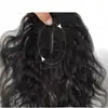 Pieza de Cabello de Red Cielo Estrellado y Seda de Maíz para Madres para Cubrir el Cabello Blanco, Flequillo Esponjoso, Peluca Ligera de Cabello Natural Rizado