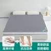 Colchonete Dobrável Colchão Espesso Tapete Tatami Almofada Macia Casa Quarto Cama de Solteiro Beliche Dormitório Estudante