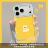 Funda de Animales Lindos para Teléfono para iPhone 17 Pro Max, iPhone 15, iPhone 14, iPhone 16, iPhone 13 con Soporte, Adecuada para Conejitos, Gatos y Perros