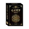 Um Conjunto Completo de Cartas de Jogo de Tabuleiro, Você Sorteia e Adivinha, Festa Casual, Quebra-Gelo para Construção de Equipes, Cartas de Palavras para Adivinhar e Desenhar, Cartas de Jogo de Cartas