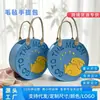 Bolsa de fieltro personalizada para el Festival del Medio Otoño, Bolsa de compras grande de mano, Bolsa para mamá engrosada, Bolsa de regalo de fieltro para celebración de los cien días de celebridad de Internet