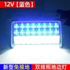 Luz lateral súper brillante de 24 V para camión, luz de marcha atrás impermeable para piso, luz de cintura brillante de 12 V, luz para neumáticos de remolque, luz lateral, ancho