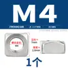 Tuerca Cuadrada de Acero Inoxidable 304/316/201 Tapa de Tornillo Cuadrada Mm3M4M5M6M8M10M12