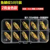 Set de señuelos con anzuelo simple, señuelos tipo cuchara para pesca, incluyendo 10 piezas de señuelos tipo cuchara para whitefish y topmouth, con envío gratis