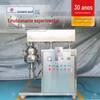 Máquina de emulsificação para laboratórios de cosméticos, equipamento pequeno de agitação superior e emulsificação inferior, equipamento de emulsificação a vácuo, personalização não padronizada