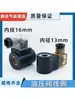 Válvula Solenoide de Válvula Hidráulica Válvula de Control Direccional Bobina DSG-02 03 Carretilla Elevadora Eléctrica Bobina de Elevación Accesorios de Válvula Hidráulica