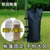 Tienda de campaña para exteriores a prueba de viento, bolsa de arena fija, base rellenable de agua, señal publicitaria con peso, herramienta de fijación para toldo de puesto de sombrilla
