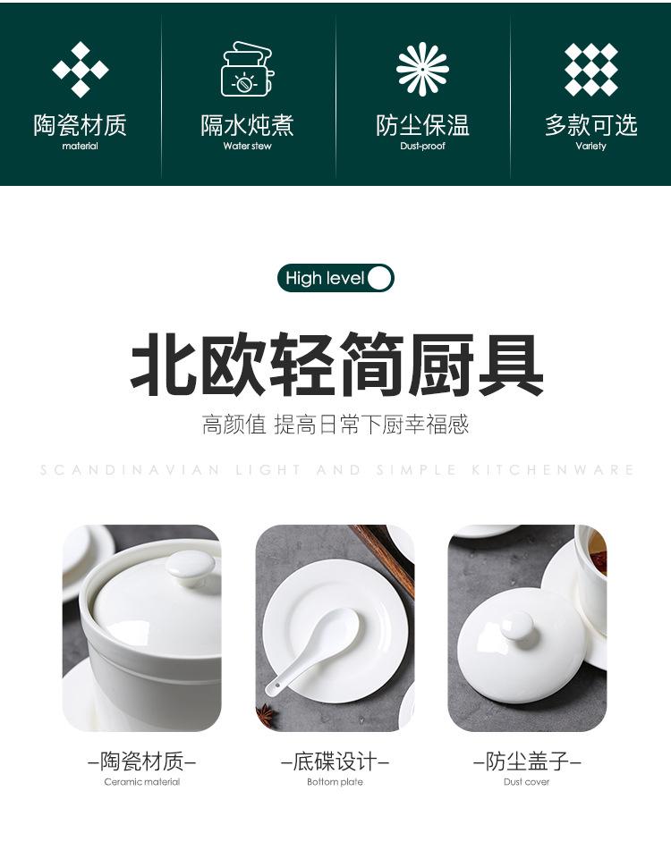 详情1_02.jpg