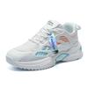 Zapatos Deportivos de Primavera y Otoño para Hombre, Zapatos de Running de Malla Transpirable Versátiles, Zapatos de Moda para Estudiantes, Zapatos Casuales para Papá al por Mayor