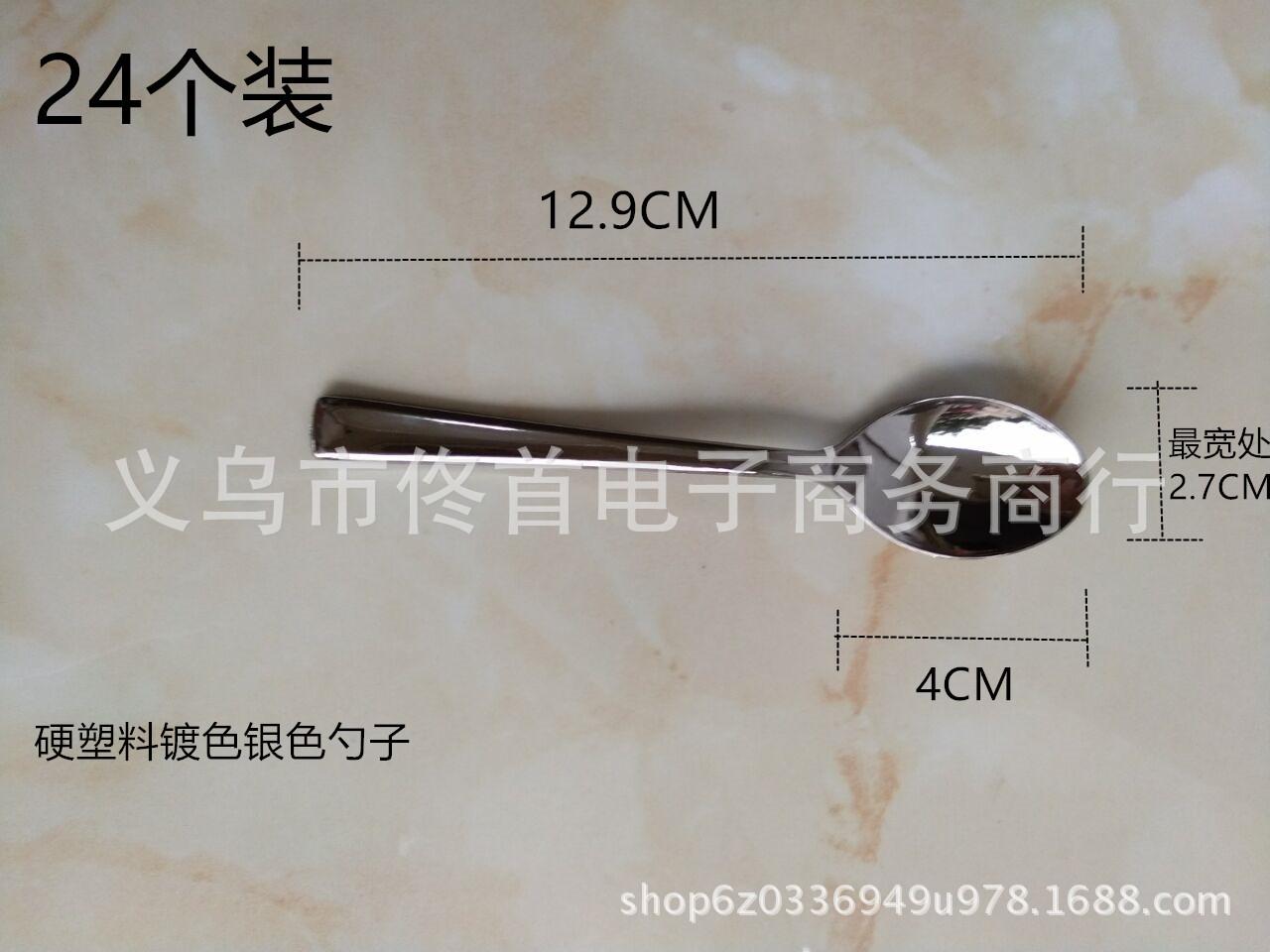 QQ图片20170928094143_副本