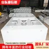 Fabricante de Shandong Vende Separador Trifásico Tanque Anaeróbio Uasb Tratamento de Esgoto Separação Sólido-Líquido Separador Trifásico PP