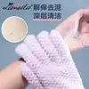 Lmltop Luvas de Banho Roxas Foscas Dupla Face Malha Estéreo Luvas de Banho Toalha de Banho para Esfregar as Costas Sy804