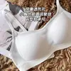 Lencería fresca, fina, transpirable e invisible para verano para mujeres con poco busto: sin costuras, soporte suave, realza y levanta, previene el "side boob" y previene la flacidez