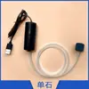 Bomba de oxígeno para acuario doméstico USB silenciosa portátil para peceras pequeñas oxigenador de alta capacidad venta al por mayor