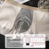 Ropa interior nueva para hombre con estampado, bóxers de tiro medio, nuevos bóxers personalizados transpirables y amigables con la piel para hombre