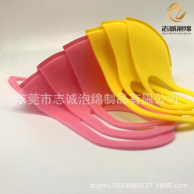 白底口罩