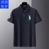 Runen Paul Summer Algodón Mercerizado Clásico Polo Solapa Bordada Camisa Polo para Hombre Camiseta de Manga Corta para Hombre Top