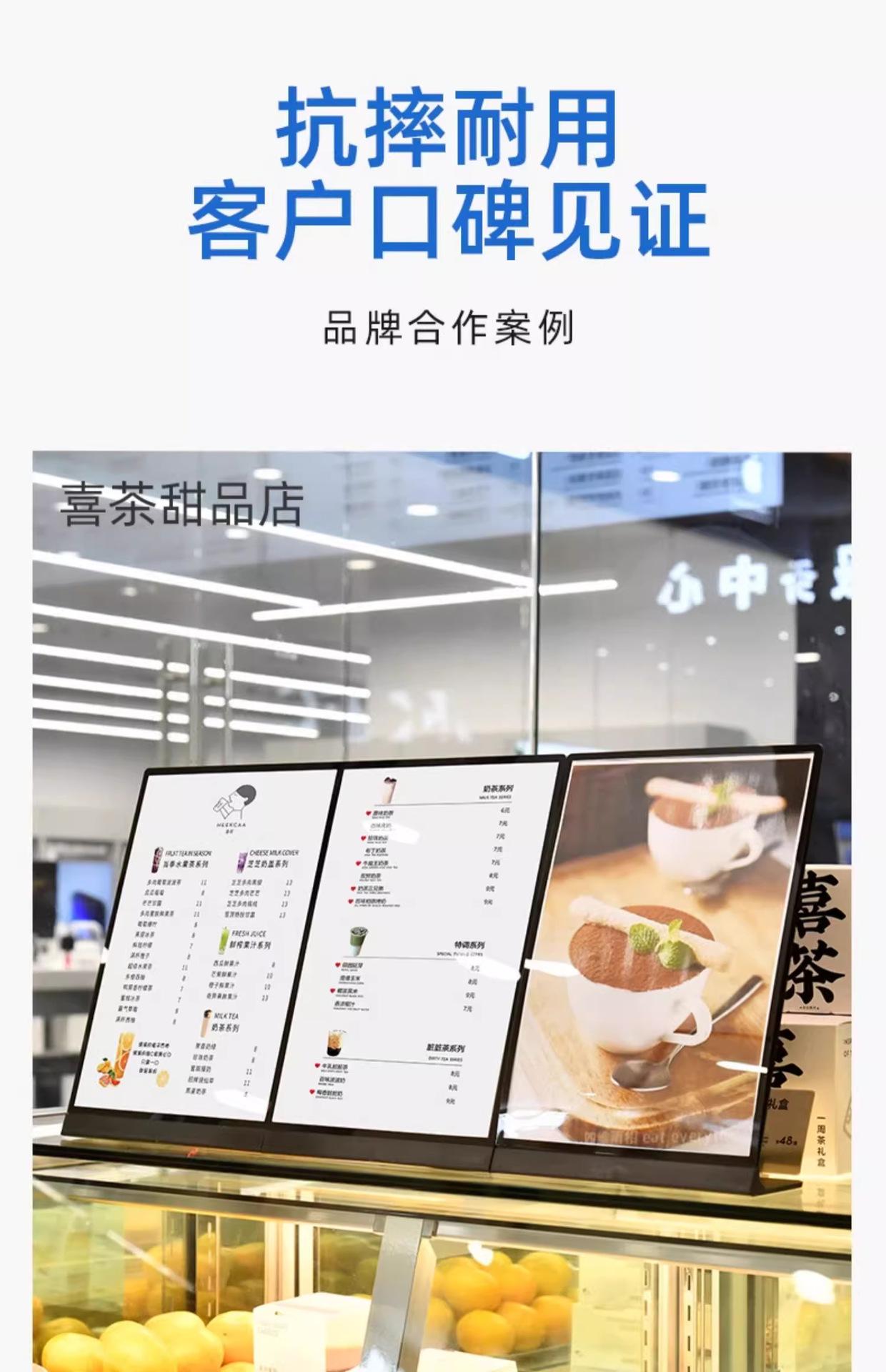 详情图_08_PC.jpg