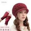 Gorro de Tricô Transfronteiriço de Inverno para Pessoas de Meia-Idade e Idosos, Forrado com Lã Sintética, Espesso, Quente, Chapéu e Luvas Protetores de Orelha, Boina de Lã da Moda para Mulheres