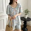 2026 Nuevo Verano Algodón Seda Holgado Pijama para Mujer, Estilo Delgado de Verano, Conjunto Perezoso de Manga Corta, Ropa para el Hogar