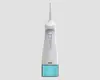 Nuevo Enjuagador Eléctrico para Dientes Hogareño Mini Portátil Limpieza Inteligente Irrigador Bucal Sarro Dental Limpiador Bucal para Dientes