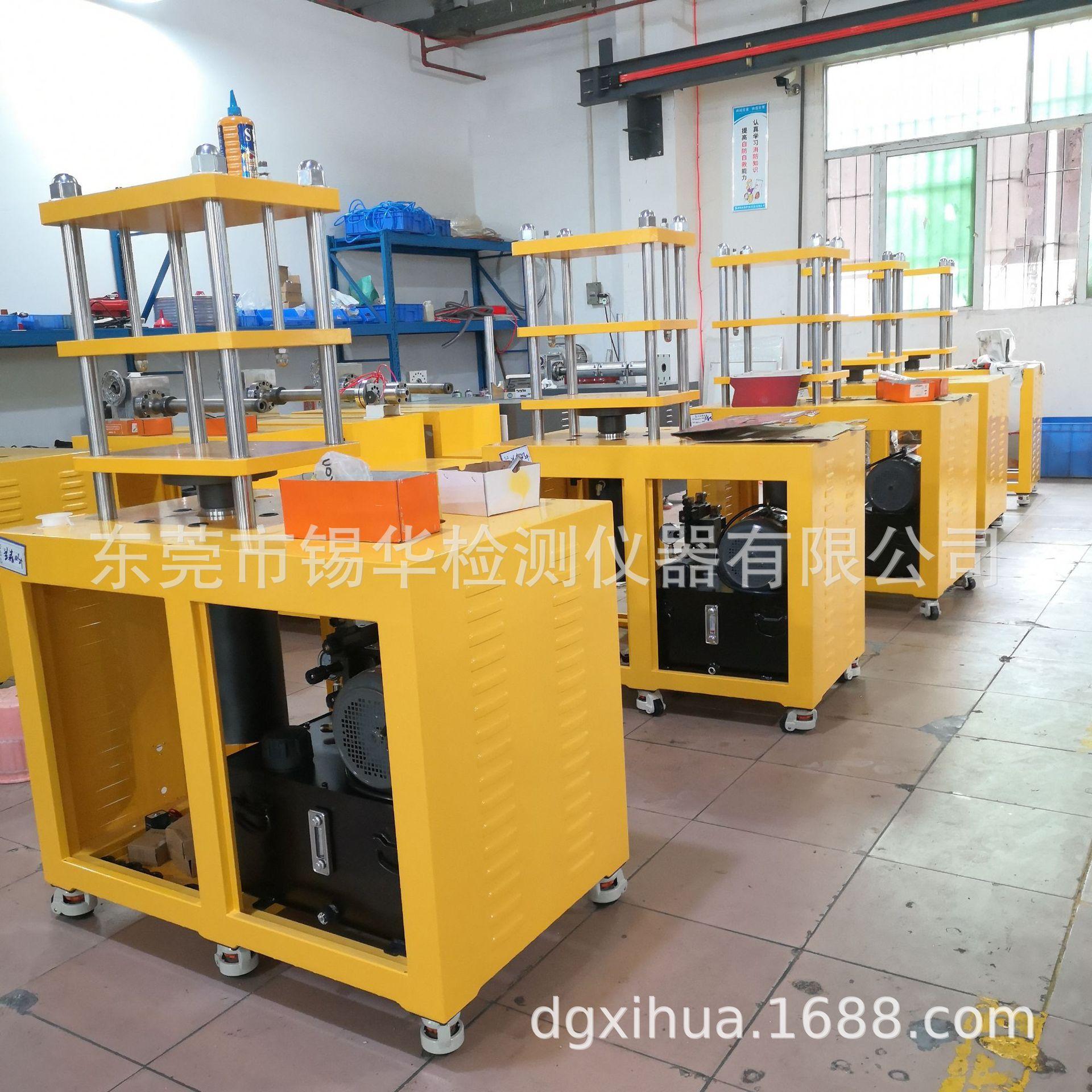 QQ图片20210622151704